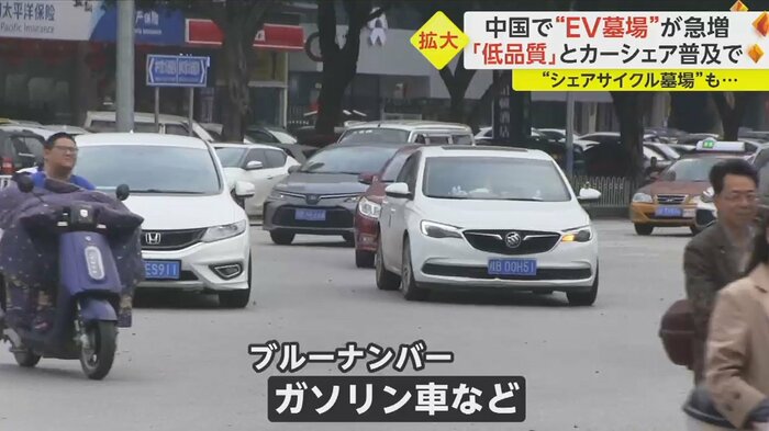 大都市では渋滞緩和などのため、ブルーナンバーの数が制限されているが、グリーンナンバーは制限を受けない