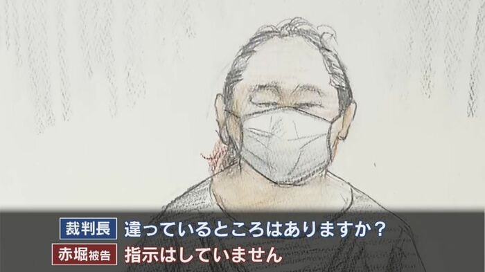 保護責任者遺棄致死について問われ…