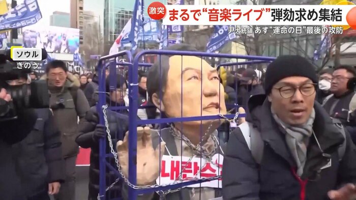 独房に収監された尹大統領をイメージしたモニュメントも