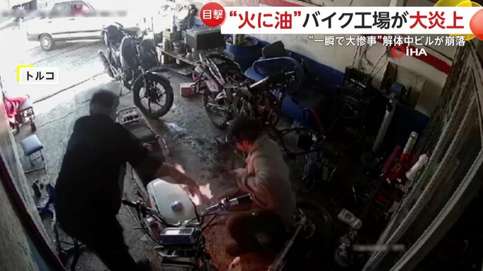 電気ケーブルが発火した瞬間