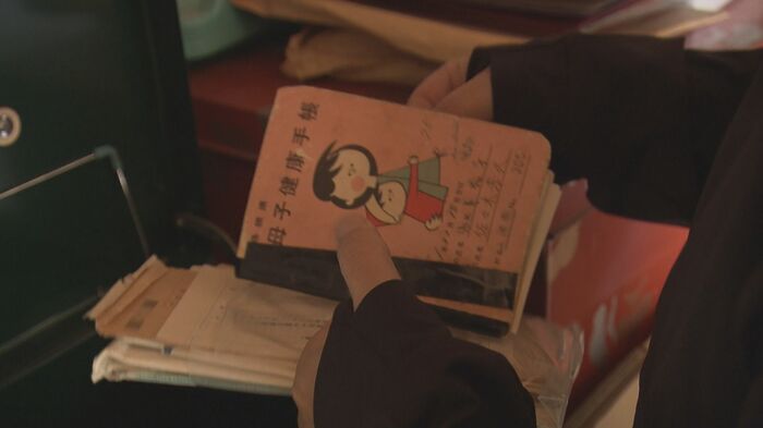 母子手帳など思い出の品々