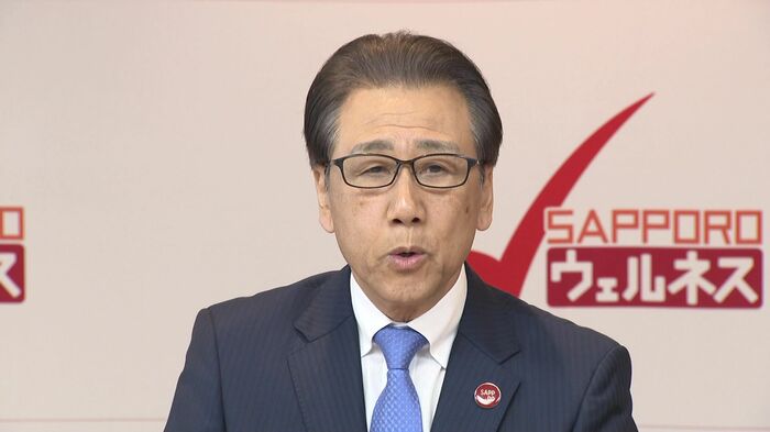 秋元克広 札幌市長