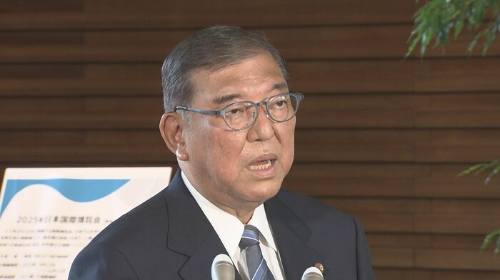 石破首相