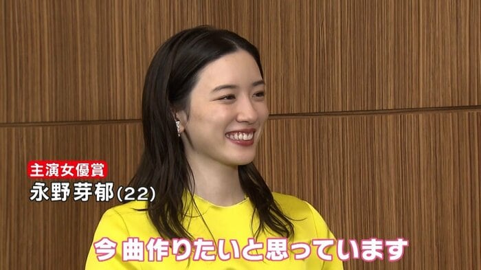 永野さんの意外な趣味?
