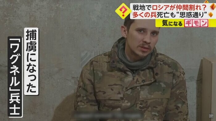(画像:独立第3突撃旅団より)