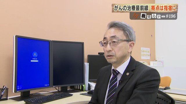 足立医師
