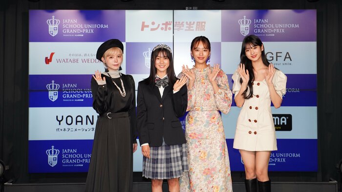 JAPAN SCHOOL UNIFORM GRAND-PRIX 2021 東京・新宿