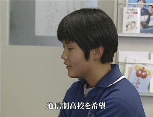 はなえさん