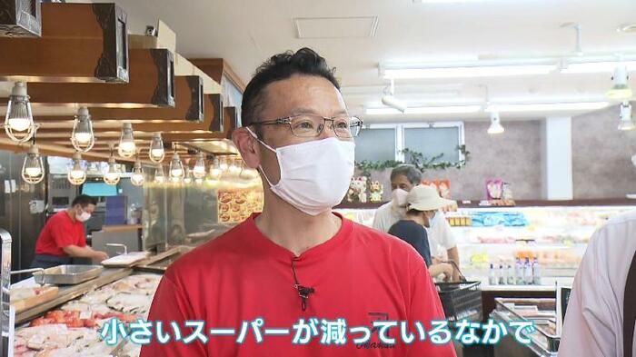 スーパーオカムラ・川口店長
