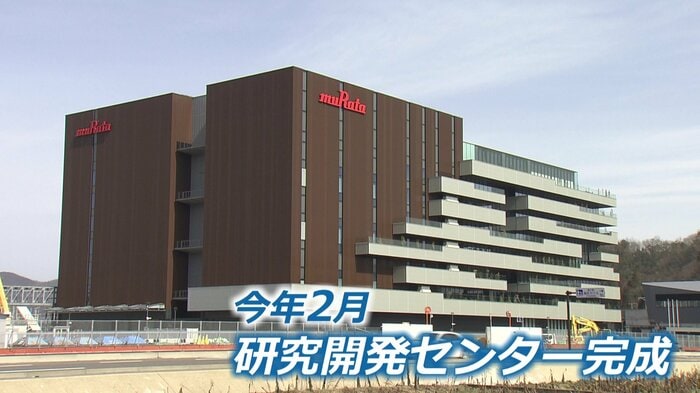 福井村田製作所が進出