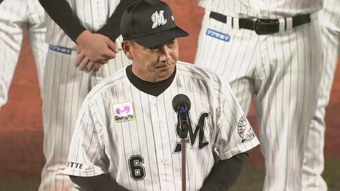 本拠地最終戦セレモニー