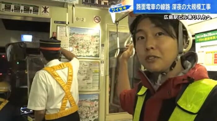 加藤雅也アナウンサー