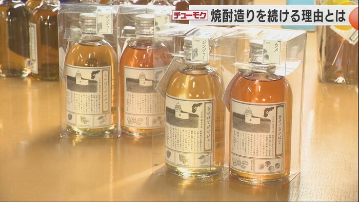 割れずに残った商品はクラウドファンディングの返礼品にもなる