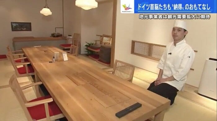 ショルツ首相が座ったのは桑田料理長の左の席