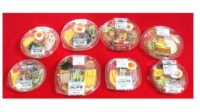 夏間近!進化する“コンビニ冷やし中華”はこんなに凄かった!