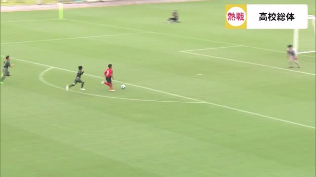 熱戦! 沖縄県高校総体 男女サッカー決勝ほか