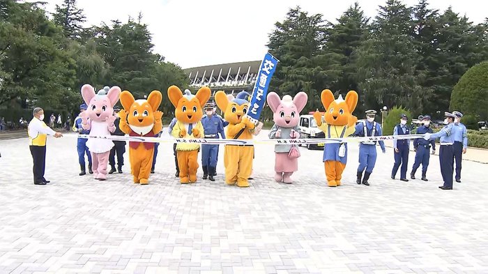 ピーポくんら「リレー」 コロナ禍での事故撲滅へ