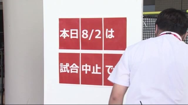 ホークス きょうの試合中止 新型コロナ 選手の感染確認 チーム全員のPCR検査実施 施設消毒へ