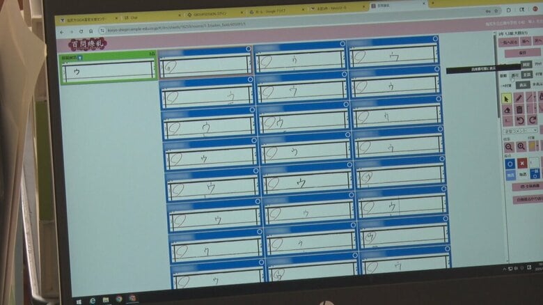 中学校のテスト採点に「AI」活用　教員の「長時間勤務」が課題…負担軽減に「2時間かかるのが1時間で」現場では効率が良くなると好評｜FNNプライムオンライン