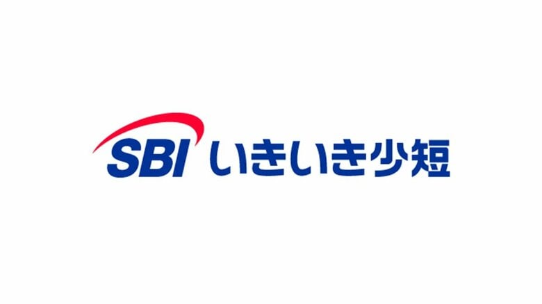 【SBIいきいき少短】“終活・葬儀”に関するアンケート調査（2025年度）を実施