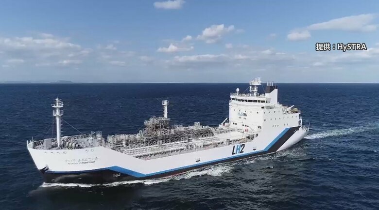 豪で作られた“水素”を日本に運搬 「運べる、貯めておける」　脱炭素時代のエネルギー普及に必要なこと｜FNNプライムオンライン