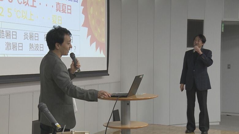 気象予報士の吉田ジョージさんらが名古屋地方気象台のイベントで講演 天気予報の放送までの舞台裏など紹介｜FNNプライムオンライン