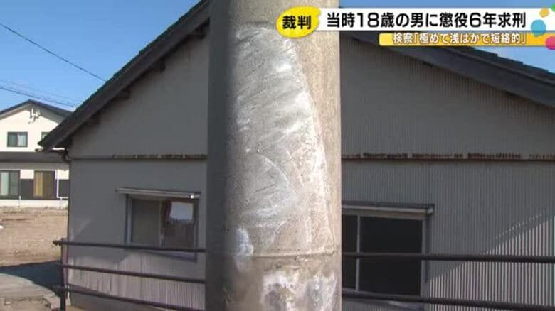 大幅な速度超過で「車浮き上がる感覚を…」3人死傷させた危険運転致死傷の罪 19歳の男に懲役6年を求刑｜FNNプライムオンライン