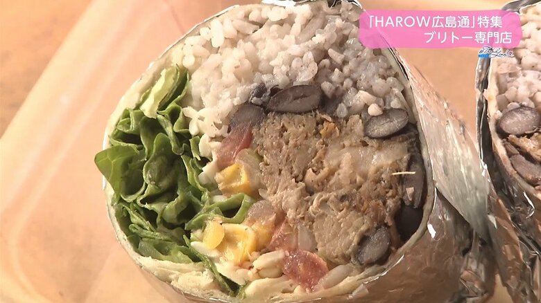 具材を自分好みにカスタマイズ「オーダーを確認しながら一緒に優しく作る」ボリューム満点だけどヘルシーなブリトー専門店｜FNNプライムオンライン