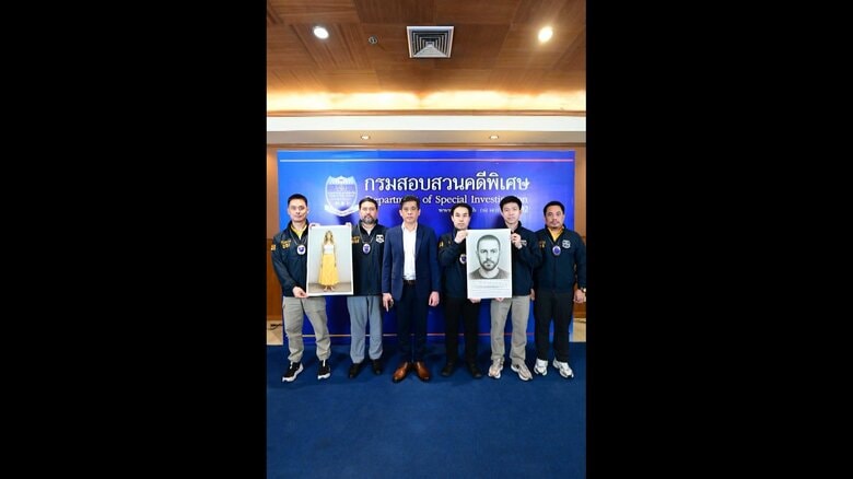 タイ北部の観光地で川下智子さんが刺殺された未解決事件　現場付近にいたフランス人男性が事件を目撃した可能性があるとして当局が情報提供呼びかけ｜FNNプライムオンライン