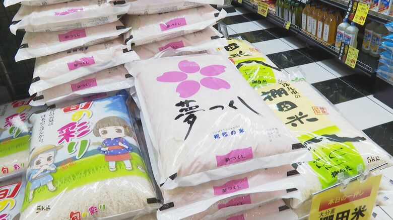「現場知らない」備蓄米放出 輸入も含めコメ流通量を増やす必要 コメ農家は例年より早めの田植えも【福岡発】｜FNNプライムオンライン