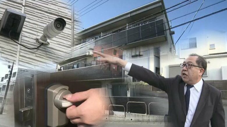 慣れない土地で安心安全なひとり暮らしをするために…警察官に聞いた！どんな点に着目して物件を選ぶべき？　新大学生・新社会人必見｜FNNプライムオンライン
