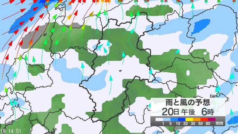 関東甲信地方では局地的な激しい雨、落雷や竜巻などの激しい突風に注意　20日朝から夜遅くにかけて、大気の状態が非常に不安定｜FNNプライムオンライン