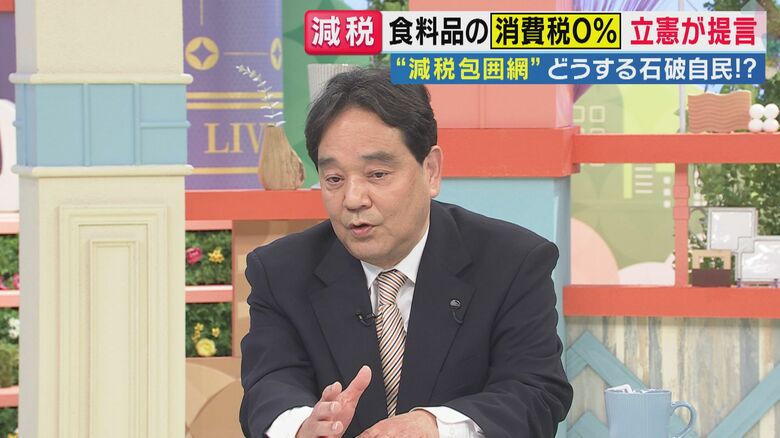 『減税合戦』政府否定的も首相は「減税に持っていきたい」”石破氏取材歴20年”ジャーナリスト鈴木氏指摘｜FNNプライムオンライン