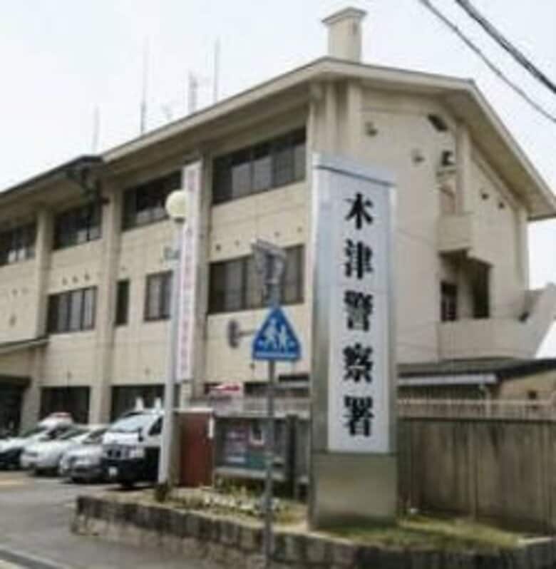 【速報】16歳高校生が運転するミニバイクと乗用車が衝突し死亡　22歳の理学療法士の男を過失運転致傷容疑で現行犯逮捕　「左側からミニバイクが出てきた」と容疑認める　京都・木津川市｜FNNプライムオンライン