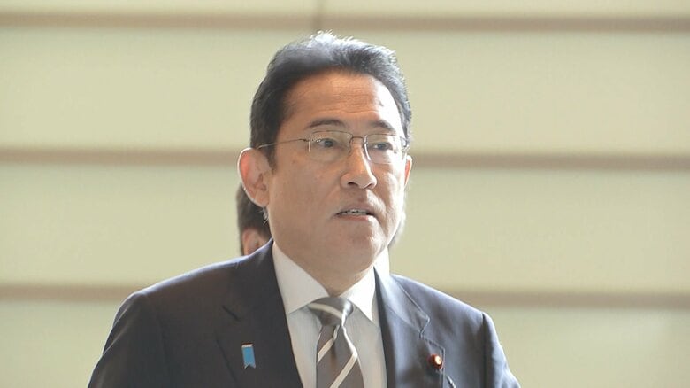 岸田首相の「増税メガネ」に言及　自民幹部級が公の場で触れるのは初か 　「過剰反応しているが減税より給付を」｜FNNプライムオンライン