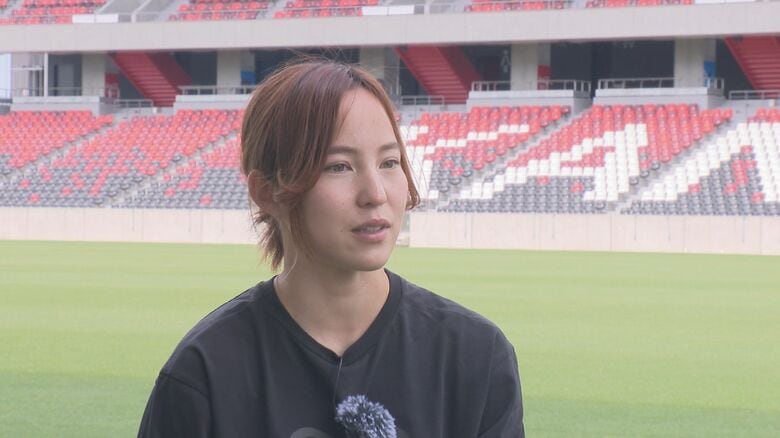スタンドとの距離近く「どうします？目が合ったら」なでしこジャパン北川ひかる選手が地元金沢の新スタジアムを見学！｜FNNプライムオンライン