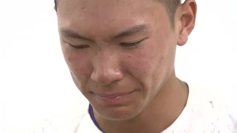夏5連覇逃した聖光学院　絶対王者の重圧　仲間への感謝と責任がにじんだ主将の思い　高校野球福島大会｜FNNプライムオンライン