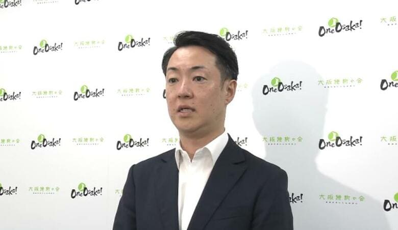 【速報】大阪維新の会　「大阪都構想」の区割りは4区案　大阪市の横山市長が表明　｜FNNプライムオンライン