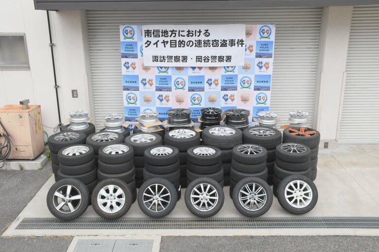 連続タイヤ窃盗　車庫などから計244本盗んだ疑い　無職の男（52）を追送検　換金目的か　「生活費のほしさにやった」と供述｜FNNプライムオンライン