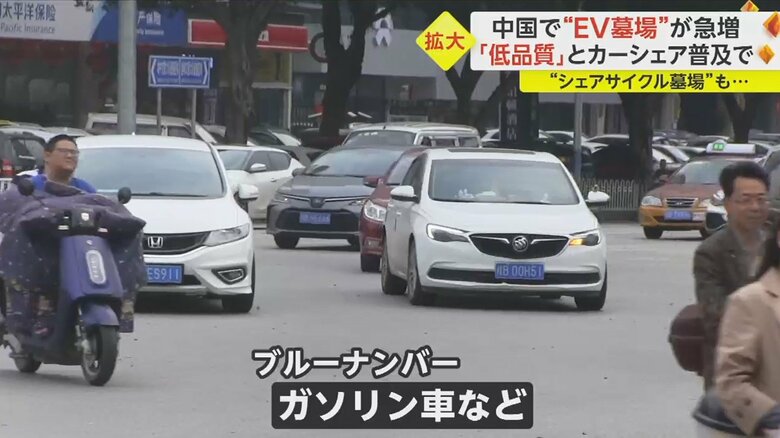 大都市では渋滞緩和などのため、ブルーナンバーの数が制限されているが、グリーンナンバーは制限を受けない