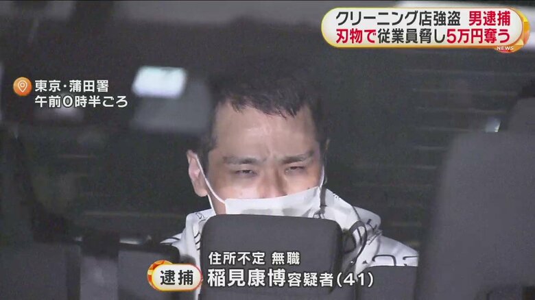 時折目を顔をしかめるようなしぐさも