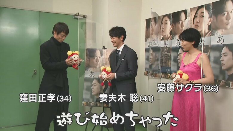 窪田さんも「シュッシュッ」と言いながら、ボクシングの動き