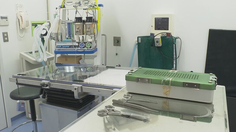 新潟市動物愛護センター