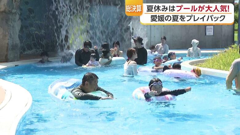 暑くても子供たちは楽しみます