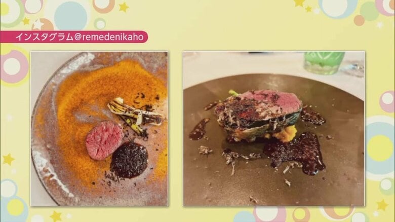 渡邊さんの経産牛が使われた「レメデニカホ」の料理