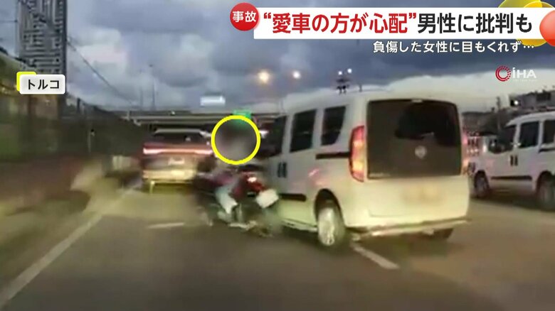 車とバイクが衝突する瞬間（トルコ）③