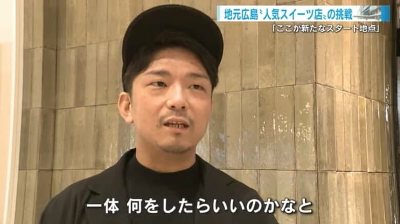 サガワ ユーイチさん