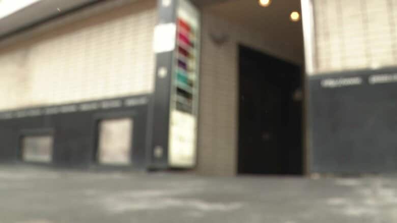 東京・渋谷区