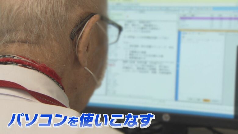 96歳の現役医師　吉村弘さん