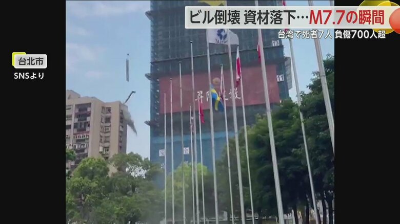 建築中の建物から資材が落下